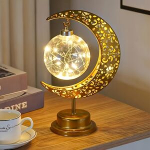 Ramadan Hollow LED Star Moon Ball Light, Muslim Style Decorative Lamp, Bedroom Festival Table Lamp, Atmosphere Shaped Light
